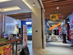 -嘻哈帮街舞·少儿