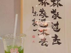 -BE YOLO必有乐&小红帽三明治