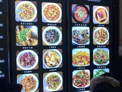 菜单-壹盏灯(惠农店)