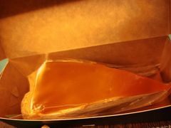 白巧克力柠檬千层-Awfully Chocolate(嘉里城店)