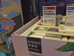 -盒马鲜生(大成店)