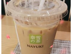 -奈雪的茶(时代天街店)