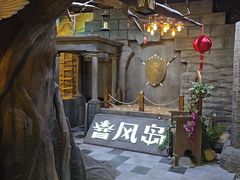 -暴风岛沉浸式体验馆(百联世纪店)