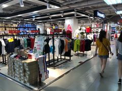 -法雅体育(天通苑工厂店)