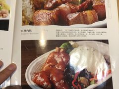-好嫂子酱猪手•农家菜(蒲黄榆店)