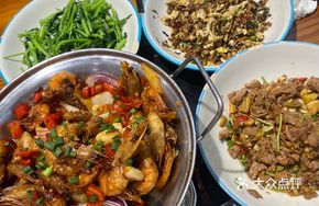 Fragrant Stir-Fried Shrimp