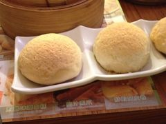 酥皮焗叉烧包-添好运点心专门店(中环IFC店)