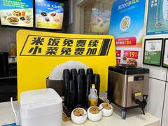 -真功夫(联丰店)