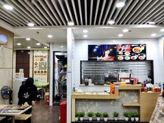 -如意馄饨(乐享城店)