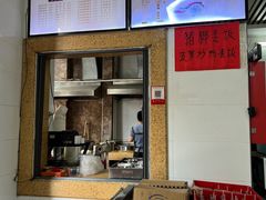 -港门粉第一家