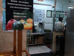 -香融府·烤鸭·家常菜(马家堡路店)