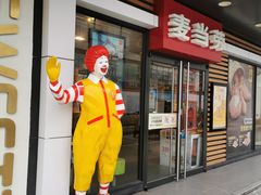 门面-麦当劳(临顿路店)