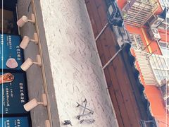 -Al Salam莫的三明治