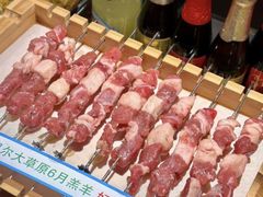 -冰城串说·羊肉串烧烤(哈西大街店)