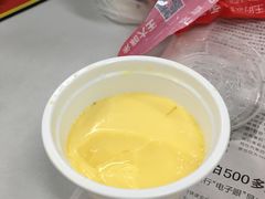 -永和大王(解放东路店)