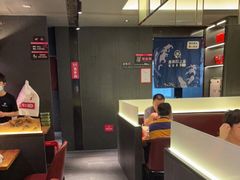 -老板恋上鱼(环山路店)