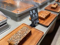 -满满元气和田大枣糕·蛋糕(朝阳大悦城店)