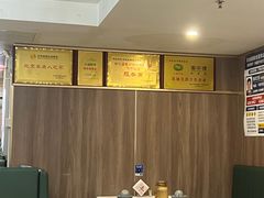 -湘中缘·湖南菜(娄底驻京办店)