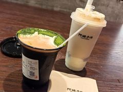 -阿嬷手作(深圳万象天地店)