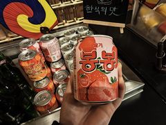 -杭州临平万丽酒店·燃餐厅(人民大道店)