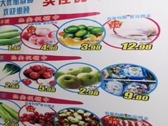 -佳品超市(三亚华庭店)