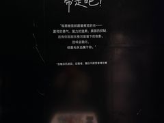 -中贸广场