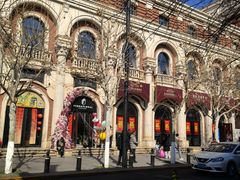 -天津五大道文化旅游区