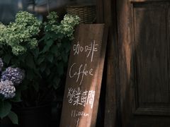 -concerto协奏曲咖啡店