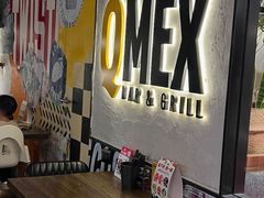 -Q MEX 库迈墨西哥餐吧(双井店)