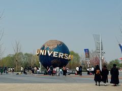 -城市大道红炉披萨烘焙坊