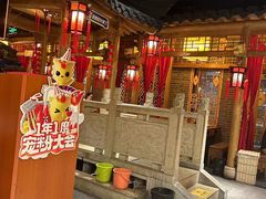 -大龙辣火锅·龙虾·烧烤(湖滨新天地店)