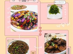 -皇饭儿·王润兴酒楼(河坊街店)