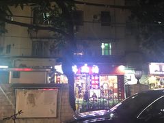 -香港聚强佛跳墙(淘金店)