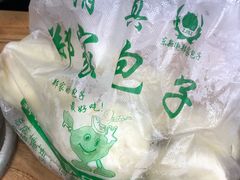 -郑家包子牛肉拉面(尚勤路店)