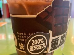 -广九餐室(陈家祠扬韬广场店)