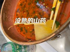 -成都你六姐·牛肉冒菜·麻辣香锅(长泰广场店)