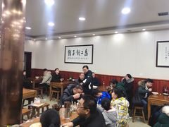 大堂-回坊马二饺子馆