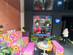 -argangKaffe(宝庆路店)