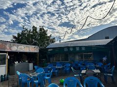 -清真·馬坡二旦烧烤(人生一串拍摄店)