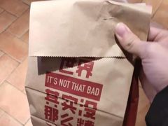 -肯德基(奉化大润发店)