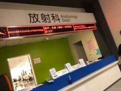 -南京市儿童医院(河西院区)