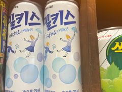 -大叹号·朝鲜族烤肉(潍坊泰华城店)