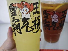 -蜜雪冰城(浙江大学店)