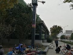 -范湖(地铁站)