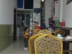 -贡格尔草原
