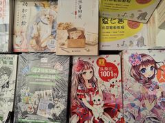 -西西弗书店&矢量咖啡(壹方购物中心店)