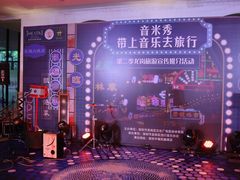 -骊韵咖啡厅(深圳中海凯骊酒店)