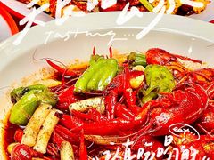 -盱眙虾神於氏龙虾(夫子庙红街店)