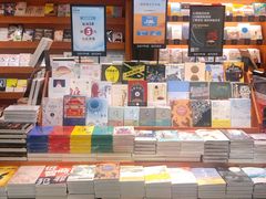 -西西弗书店(城西银泰城店)