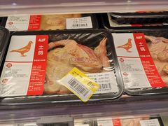 -盒马鲜生(莱蒙都会店)